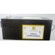 LiFePO4 Lithium Batterie 12V 210Ah 520cm